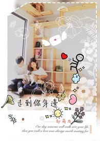 ��DCӢ�������Ǳ���һ���˰�Χ�ˣ�np��