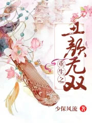 ����֮������˫