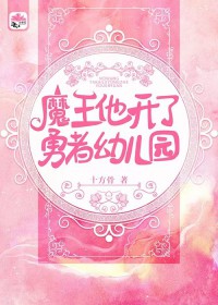 ħ�������������׶�԰