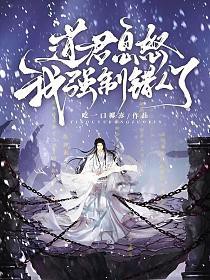 ����Ϣŭ����ǿ�ƴ�����