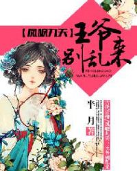 ��া��죬��ү������