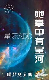 ���������Ǻ�[�Ǽ�ABO]