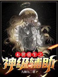 ĩ������֮�񼶸���