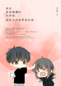 �ഺ�������겻���μ�����������ʦʵ������С���ɩ��