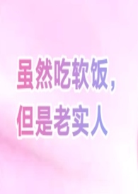 Ů��ҲҪHE���촩��