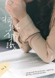 ����λ��Ը���������뾲����ճ���ת��