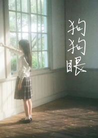 ���������ùǿƣ�