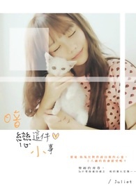 Beta��������OװA