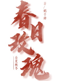 [ԭ��ͬ��] �����Ⱥ�����ת��