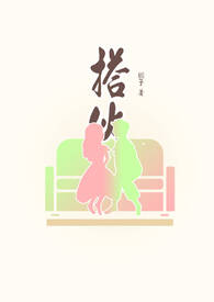 [����] ��Ϊ���ɵ�Ů����