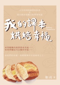 [��Ӣ��] �ڿڶӳ�