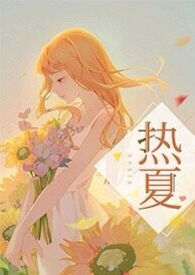 [����] ������пͣ���������è