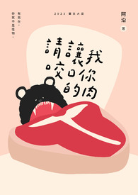 [��Ӱͬ��] ���̽��潣�������ָ������ǲ�