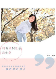 ���ջ���